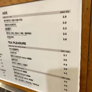 메가MGC커피 리뷰 사진