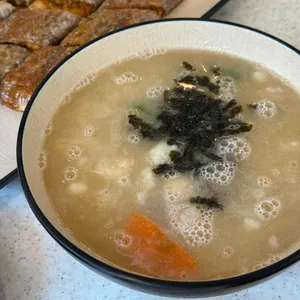 옹시미 사진 2