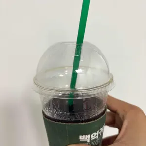 백억커피 사진 1