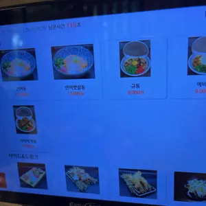 스키마야 리뷰 사진