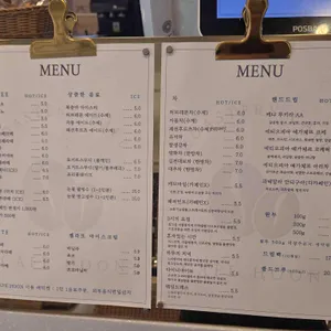 카페훈 리뷰 사진