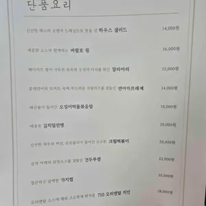 소소한 풍경 리뷰 사진