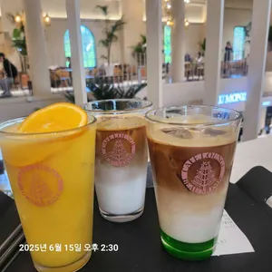 보몽드 사진 1