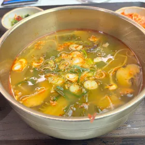 온드린 사진