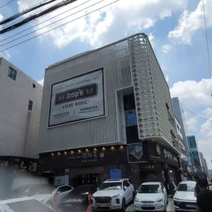 놉스 사진 1