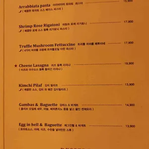 놉스 리뷰 사진