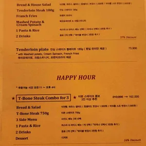 놉스 리뷰 사진