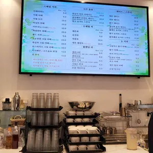 파노라마 베이커리 카페 리뷰 사진