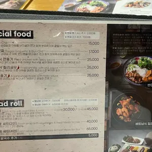 포베이 리뷰 사진