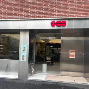 오시우커피 리뷰 사진