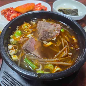 여의도따로국밥 사진