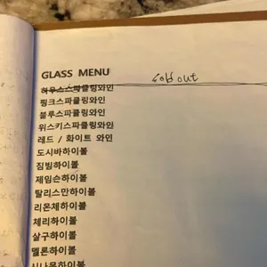 도시바 리뷰 사진