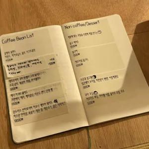 카페 무아 리뷰 사진
