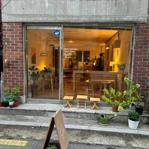 카페 무아 사진