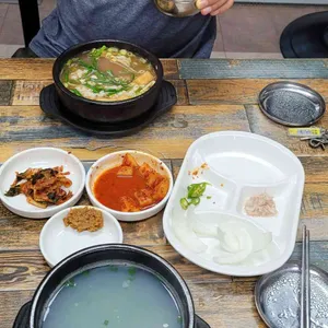 거성 사진