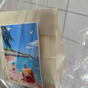 플랑 사진 2