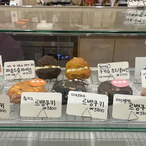 나이스카페인클럽 리뷰 사진