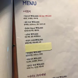 조이풀조이풀 리뷰 사진