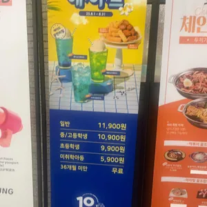 두끼 리뷰 사진