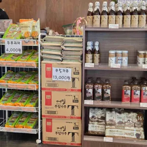 신봉평메밀 리뷰 사진