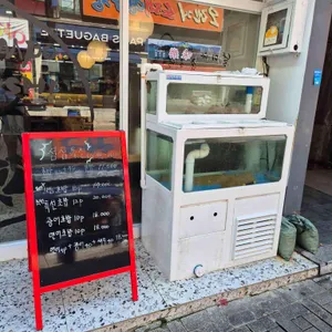 남포스시 사진