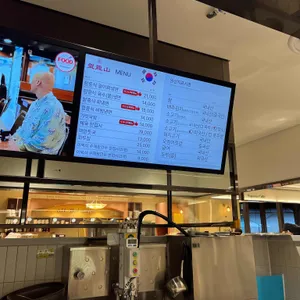 반룡산 리뷰 사진
