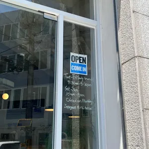 노던라이츠 리뷰 사진
