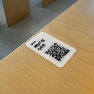 노던라이츠 리뷰 사진