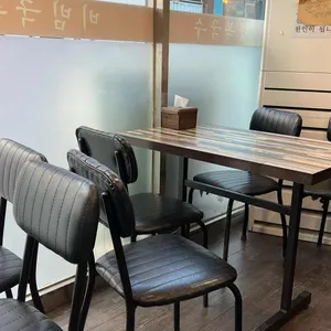행복한국수집 리뷰 사진