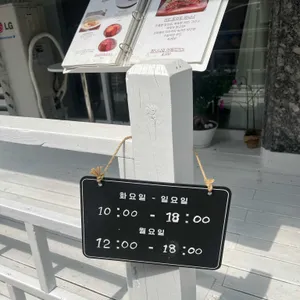 그리다 커피 리뷰 사진