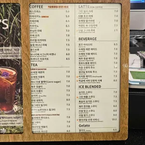보나리베 리뷰 사진
