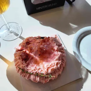 힌터그룬트 사진