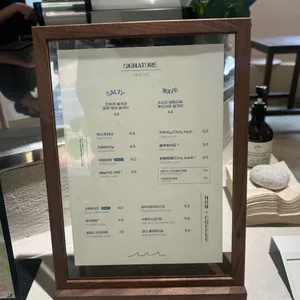 솔티웨이브 리뷰 사진