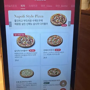 더플레이스 리뷰 사진