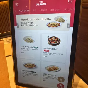 더플레이스 리뷰 사진