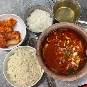 청송옥 사진