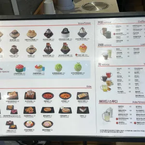 설빙 리뷰 사진