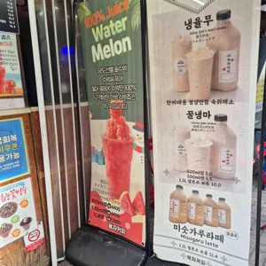 복자커피&비어 리뷰 사진