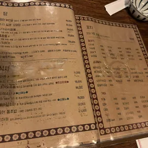 춘 리뷰 사진