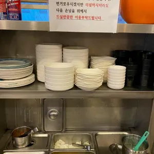 옥선당 리뷰 사진