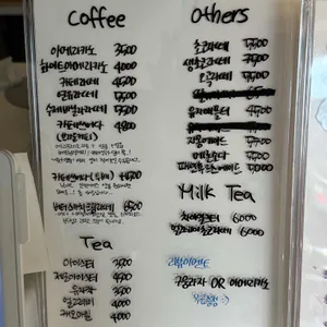 언노운 파티세리 리뷰 사진