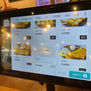 지지스토리 리뷰 사진