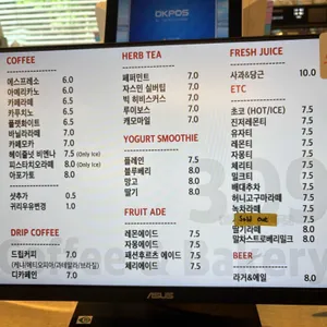 카페 309 리뷰 사진