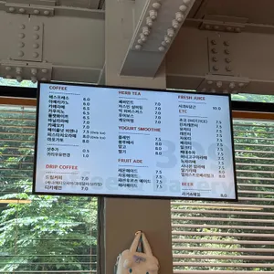 카페 309 리뷰 사진