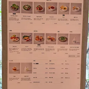 박봉담 리뷰 사진