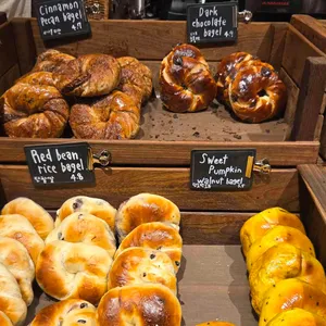 런던베이글뮤지엄 사진