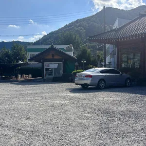 산내돌짜장 리뷰 사진