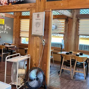 산내돌짜장 리뷰 사진