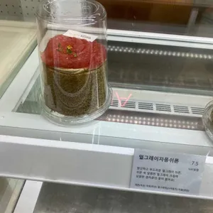 카페 아스타나 리뷰 사진