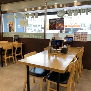 가마솥순대국밥 리뷰 사진